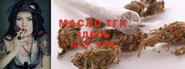 эйфоретик Чердынь