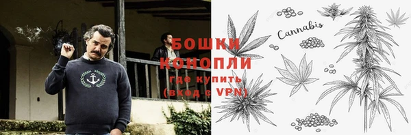 MDMA Premium VHQ Чекалин
