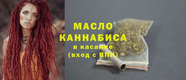альфа пвп Чегем