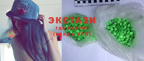 мет Ижевск