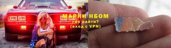 ешки Тольятти