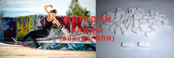 гашиш Ленск