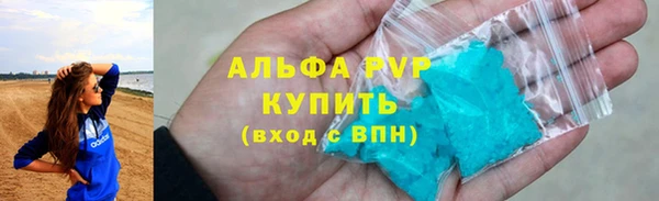 MDMA Premium VHQ Чекалин
