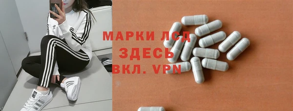 jwh Сатка