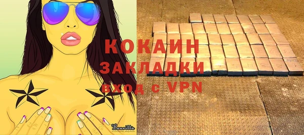 гашиш Куртамыш