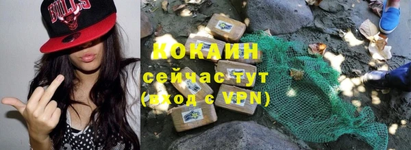 MDMA Premium VHQ Чекалин
