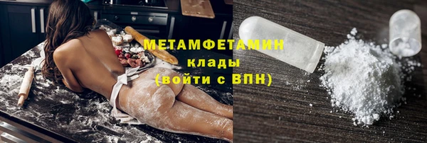 Альфа ПВП Калининец