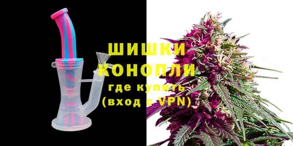 кристаллы Куровское
