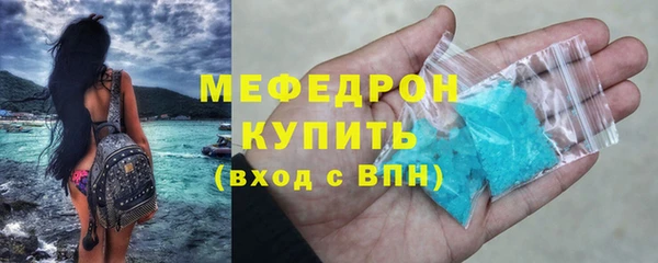 кокаин колумбия Уссурийск