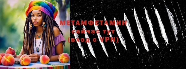 jwh Курчалой