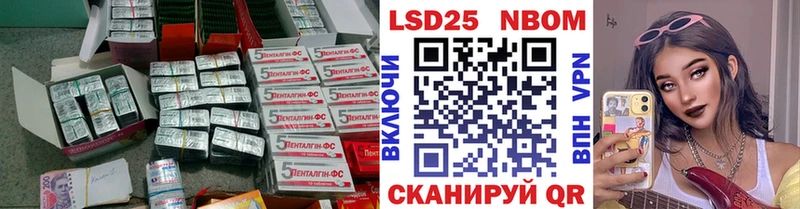 ЛСД экстази кислота  где купить наркоту  Долинск 