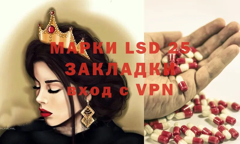 blacksprut зеркало  где купить   мориарти телеграм  ЛСД экстази ecstasy  Долинск 