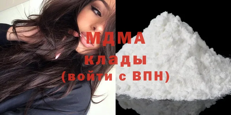 ссылка на мегу ССЫЛКА  Долинск  MDMA Molly 