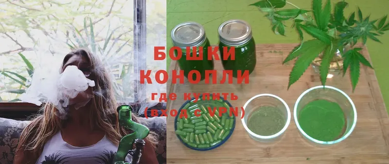 Марихуана Ganja  цены   блэк спрут как войти  Долинск 